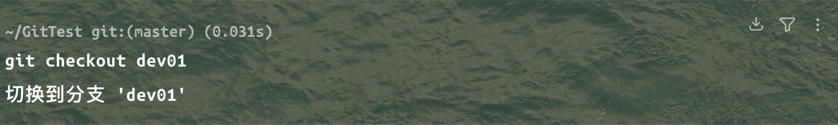 image-20251013095152114