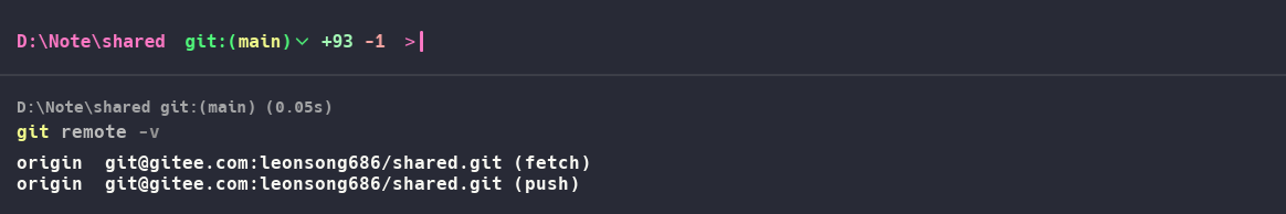 image-20251226135428927