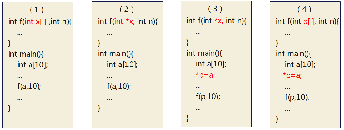 image-20230808203228409