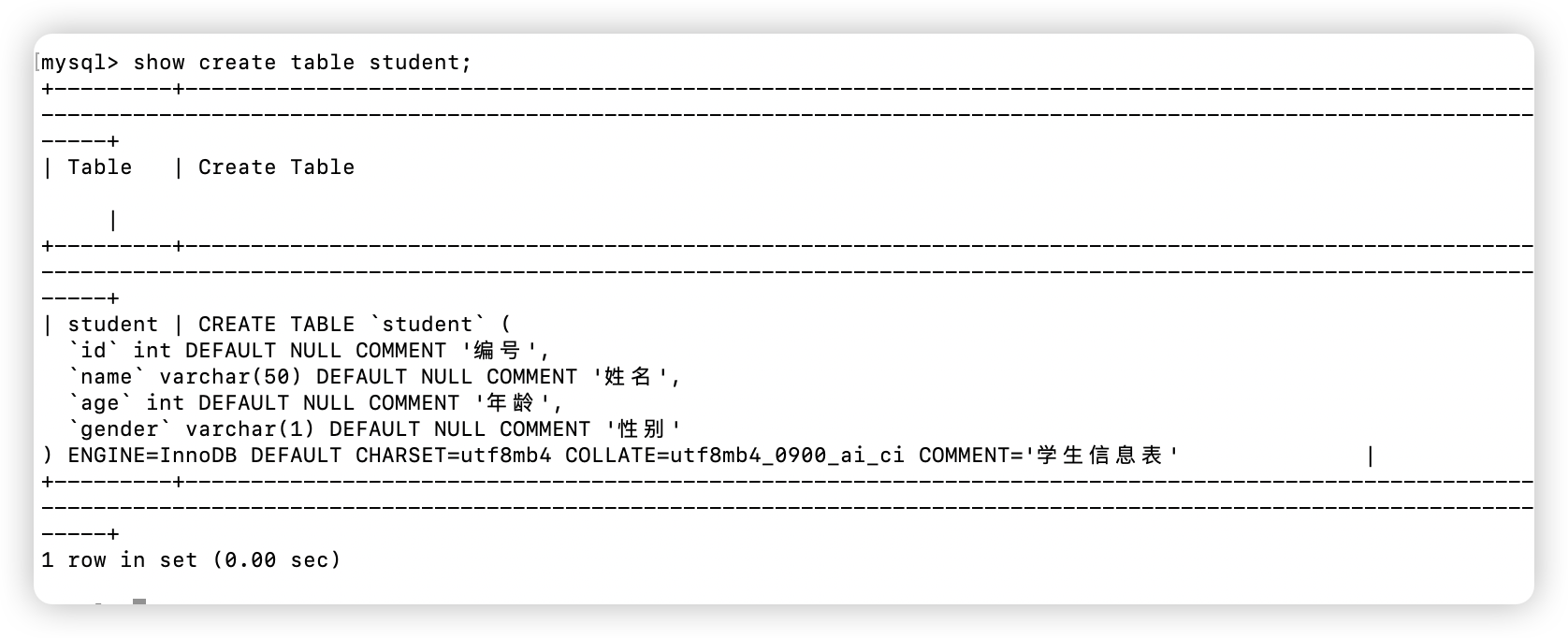 image-20241009105601804